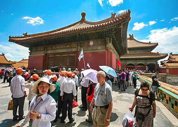 Hall of Celestial and Terrestrial Union